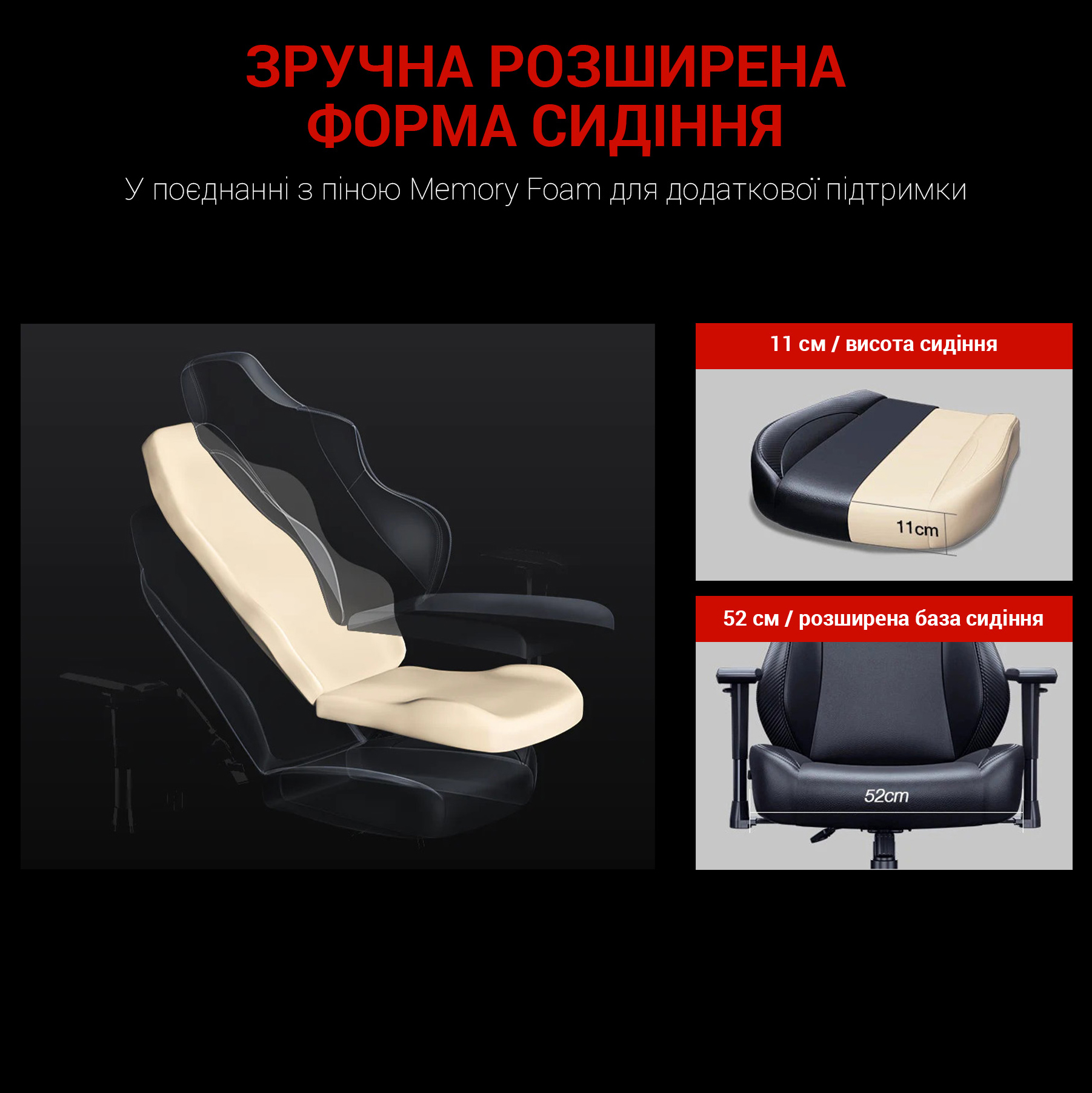 Крісло геймерське Anda Seat Luna L Eco-leather Red (871380164) недорого